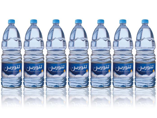 Lebanese water company Tannourine got robbed